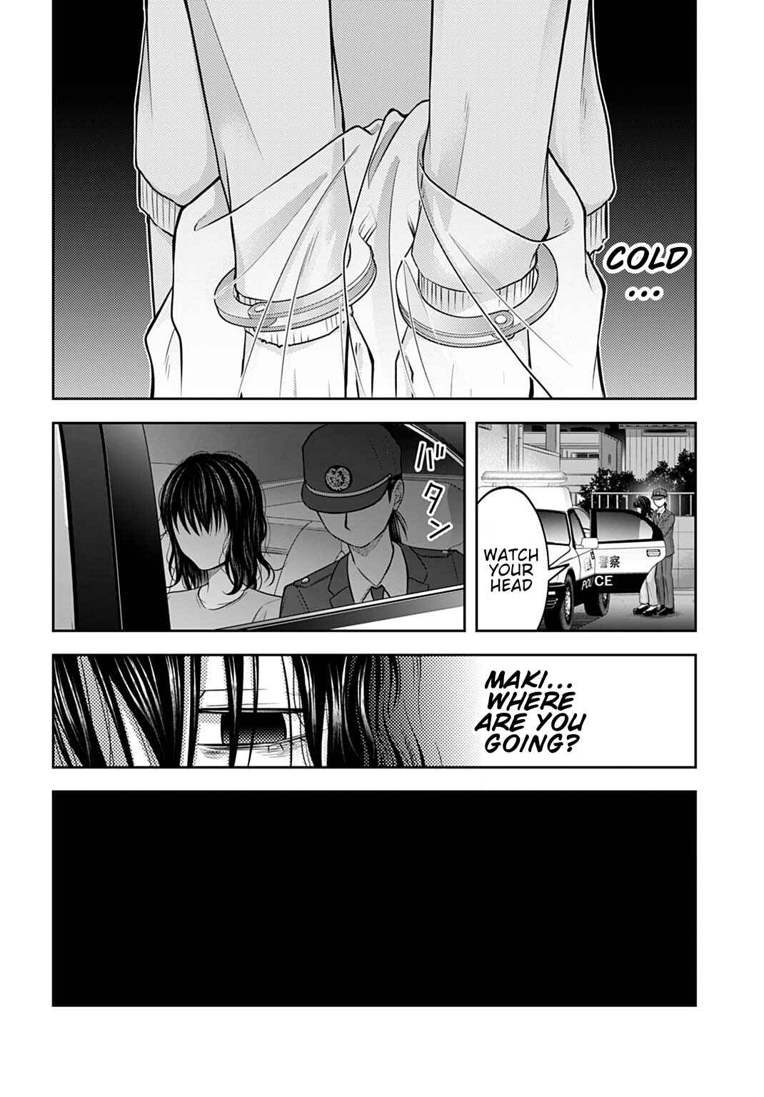 Page 6 Chapter 22 Warui no wa Shakai da
