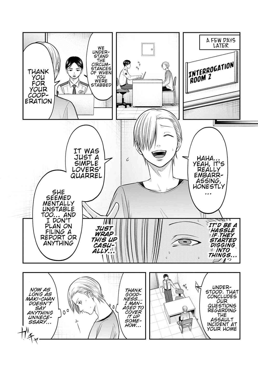 Page 7 Chapter 22 Warui no wa Shakai da