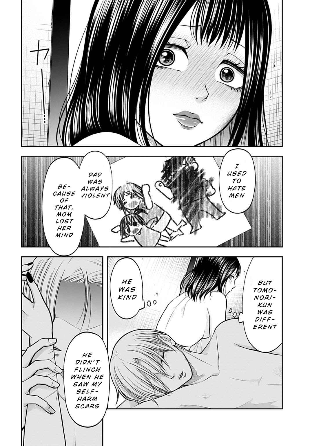 Page 2 Chapter 14 Warui no wa Shakai da