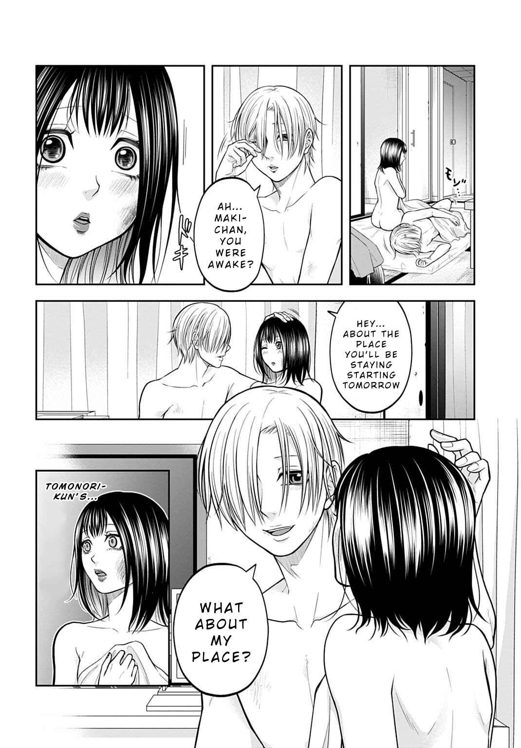 Page 4 Chapter 14 Warui no wa Shakai da