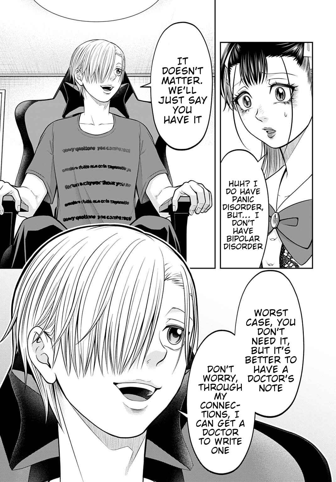 Page 3 Chapter 19 Warui no wa Shakai da