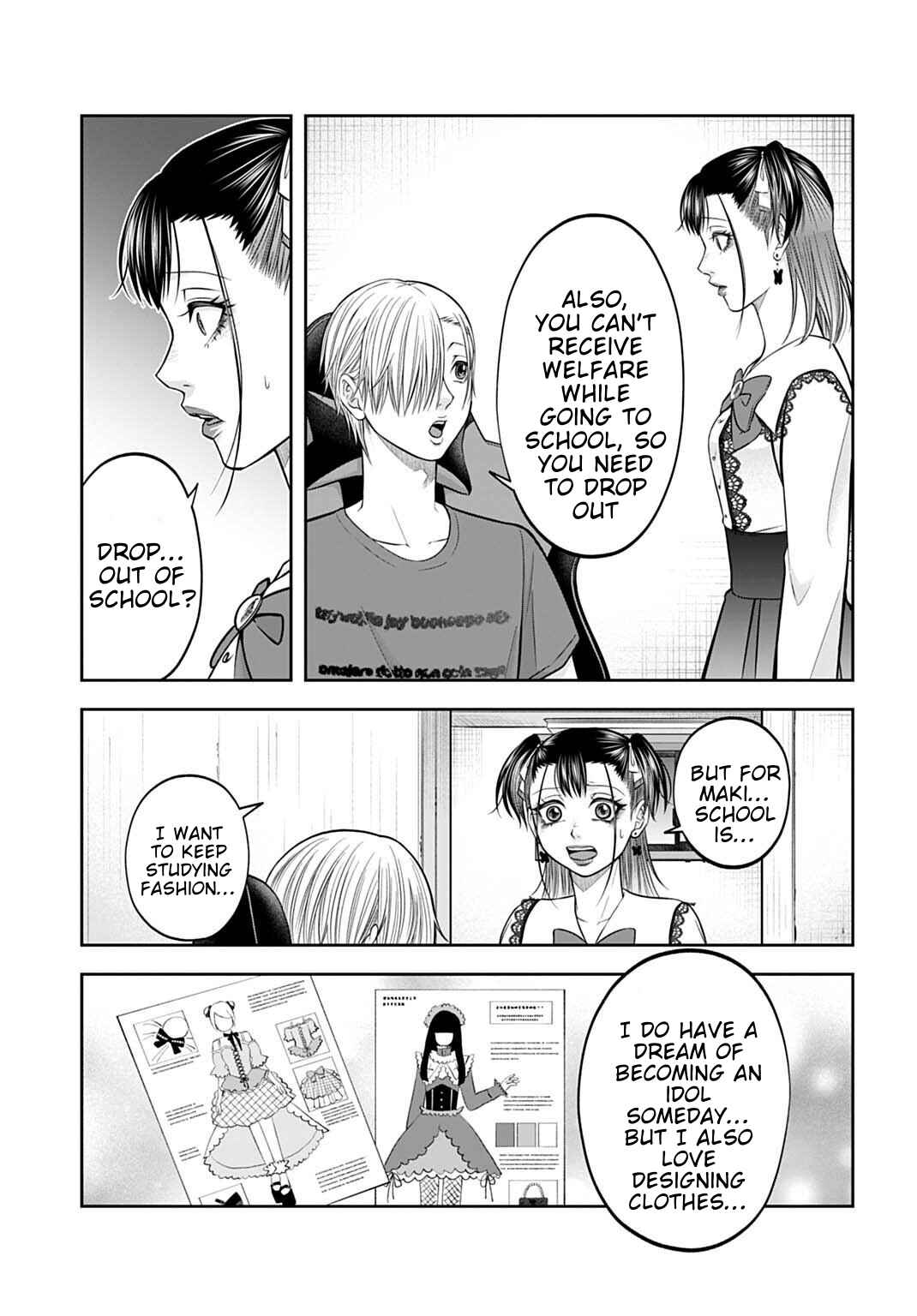 Page 5 Chapter 19 Warui no wa Shakai da