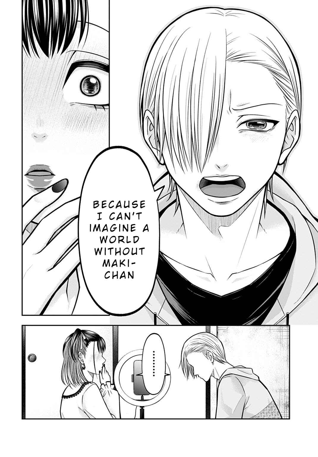 Page 12 Chapter 11 Warui no wa Shakai da