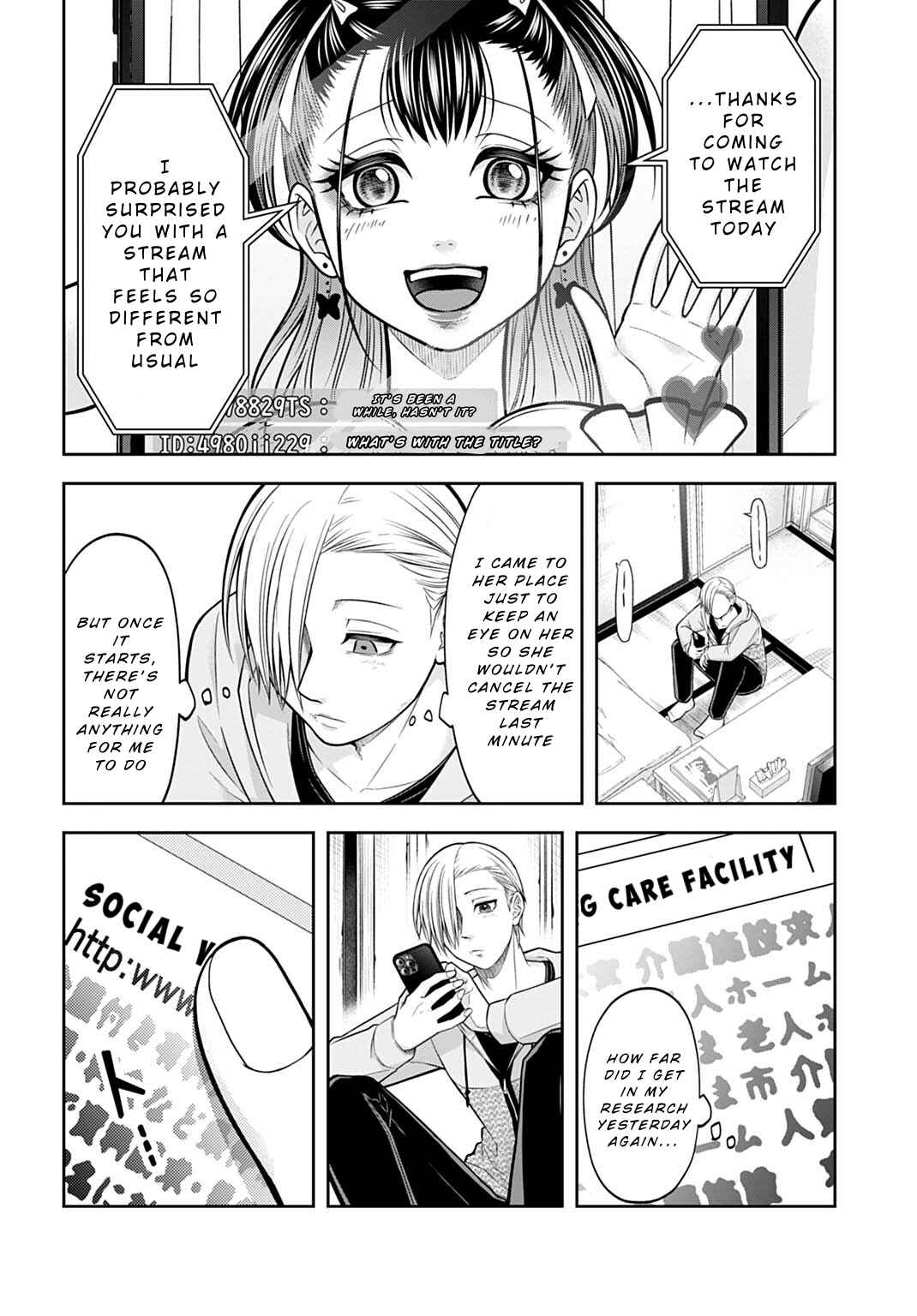 Page 14 Chapter 11 Warui no wa Shakai da
