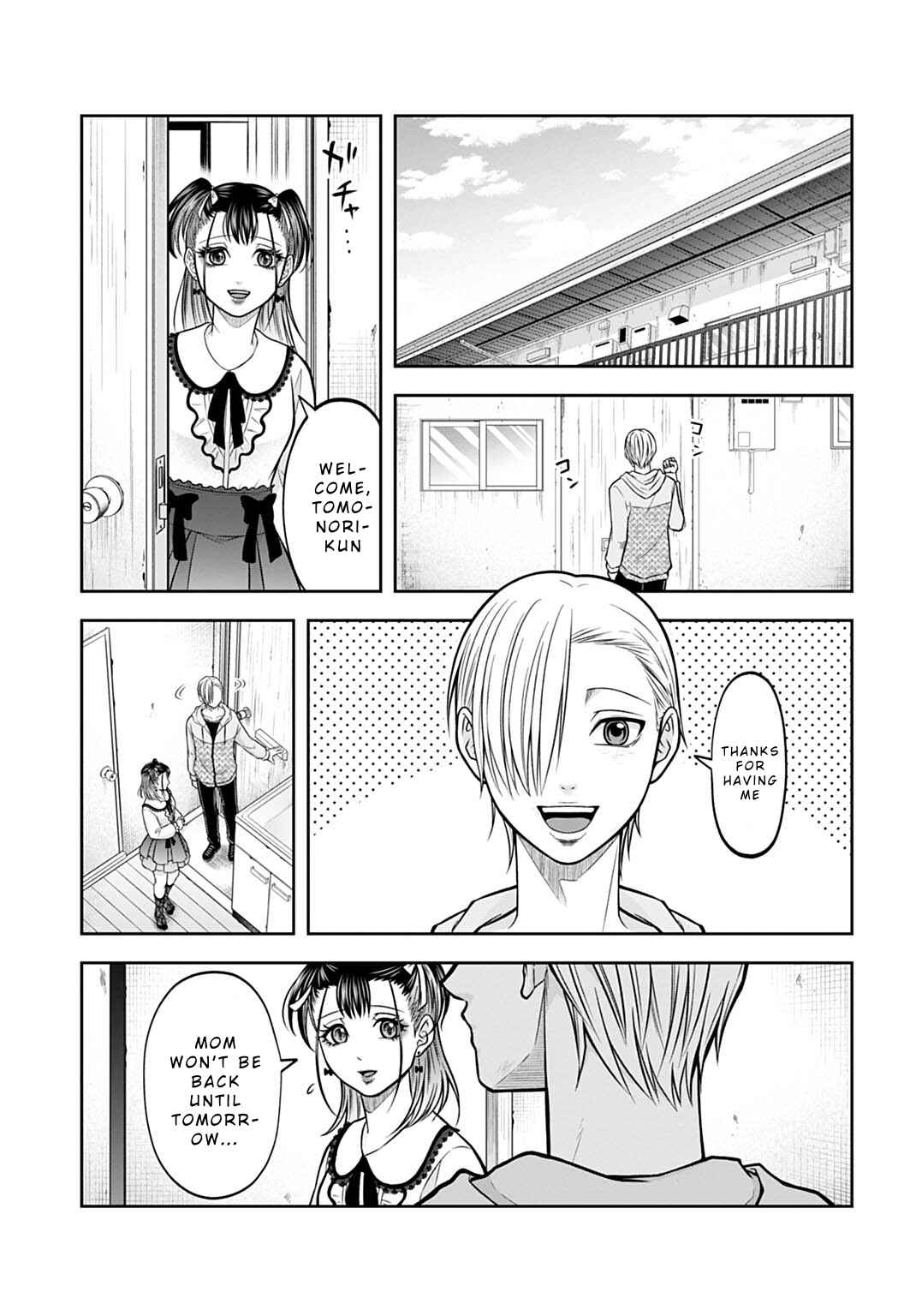 Page 7 Chapter 11 Warui no wa Shakai da
