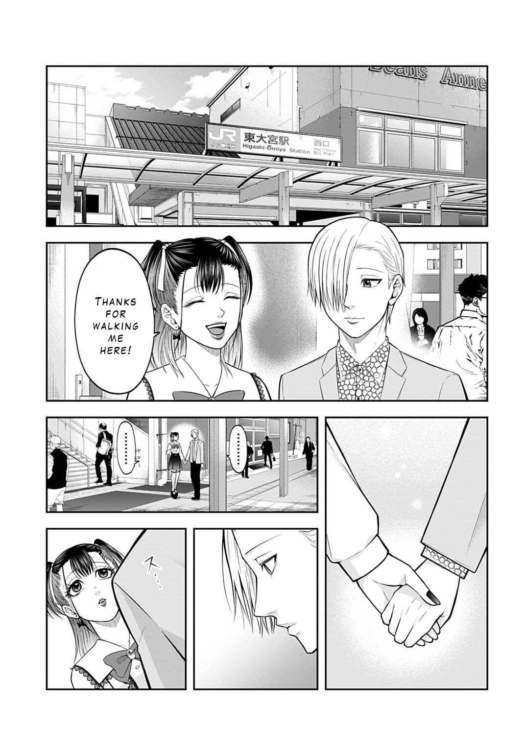 Page 15 Chapter 4 Warui no wa Shakai da