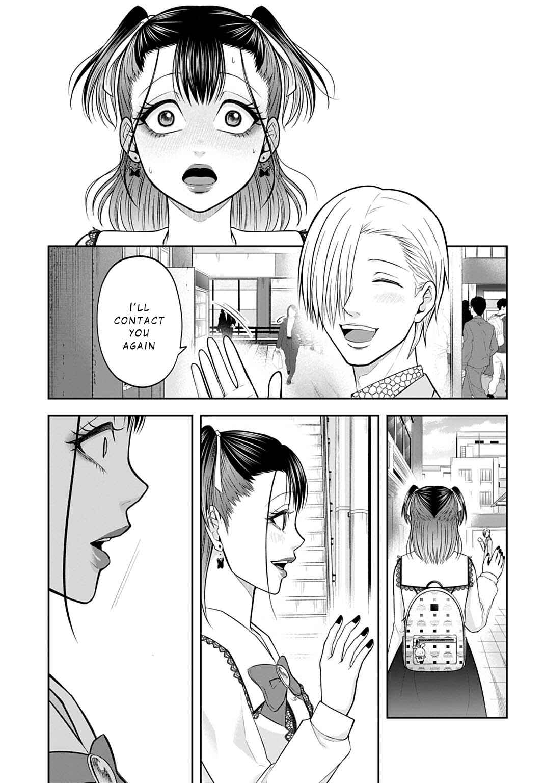 Page 17 Chapter 4 Warui no wa Shakai da