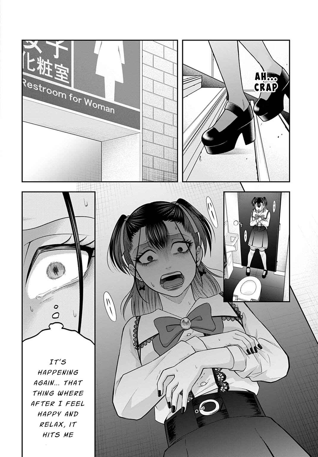 Page 18 Chapter 4 Warui no wa Shakai da