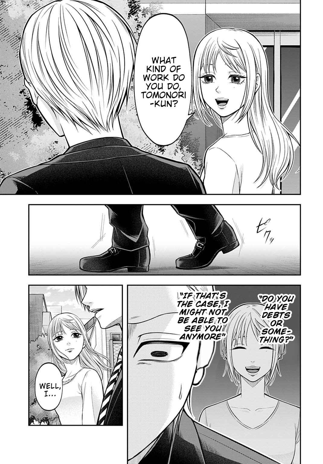 Page 13 Chapter 15 Warui no wa Shakai da