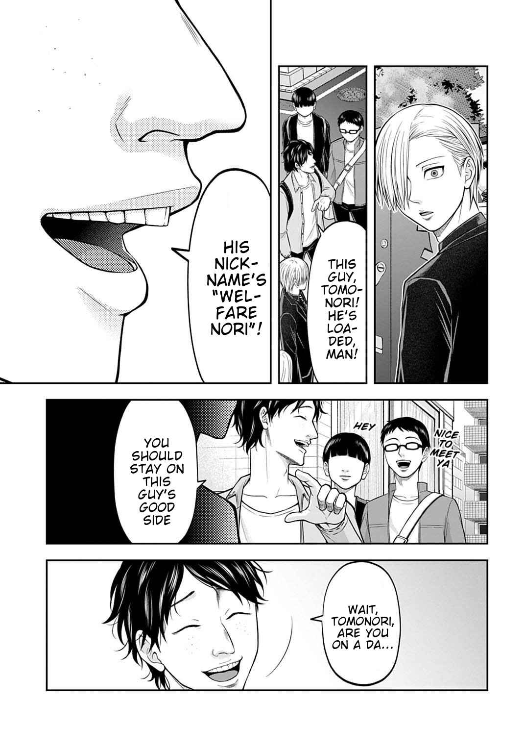 Page 15 Chapter 15 Warui no wa Shakai da