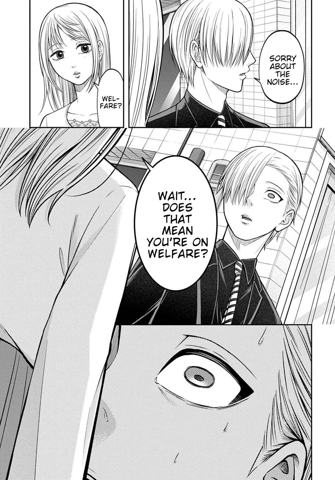 Page 17 Chapter 15 Warui no wa Shakai da