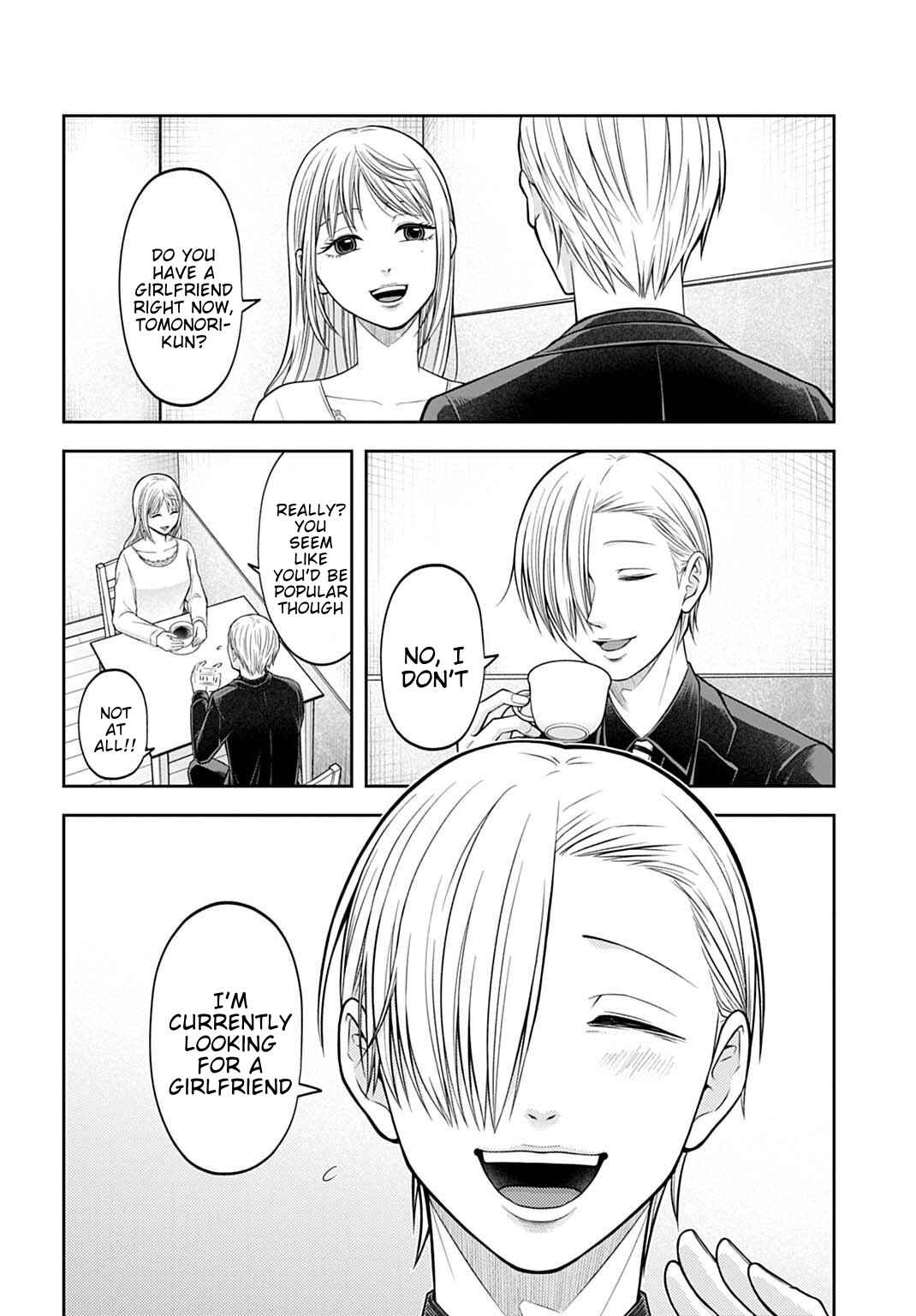 Page 2 Chapter 15 Warui no wa Shakai da