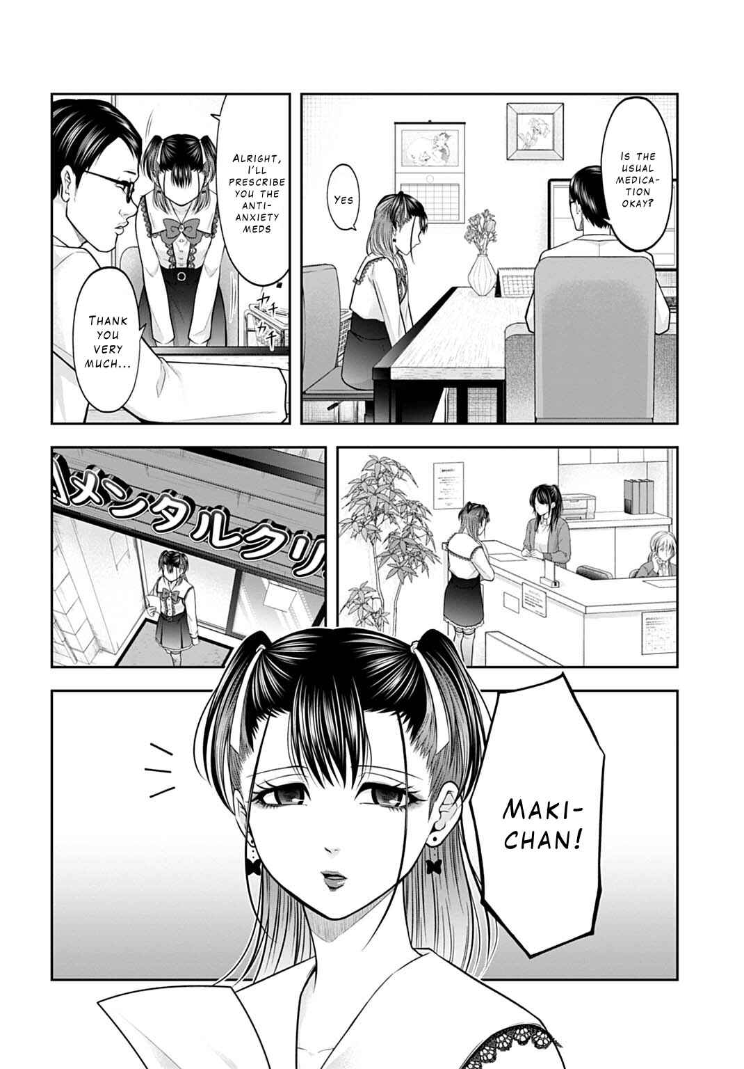 Page 2 Chapter 6 Warui no wa Shakai da