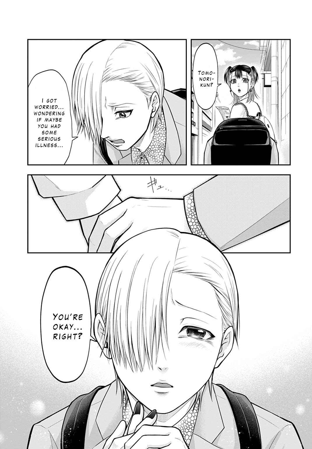 Page 7 Chapter 6 Warui no wa Shakai da