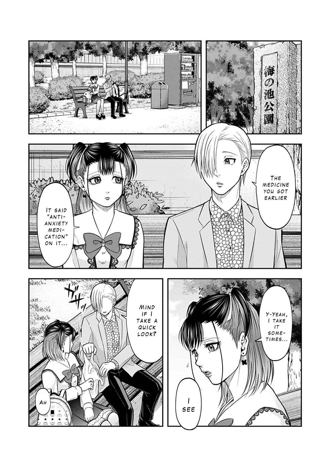 Page 9 Chapter 6 Warui no wa Shakai da