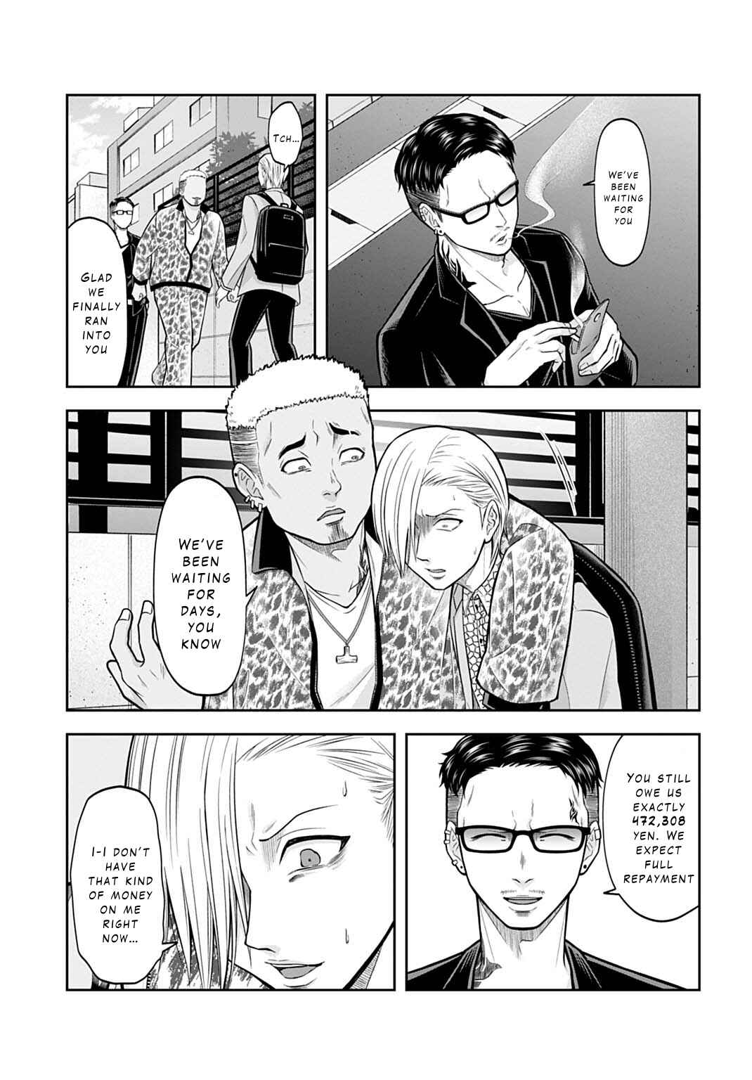 Page 3 Chapter 8 Warui no wa Shakai da
