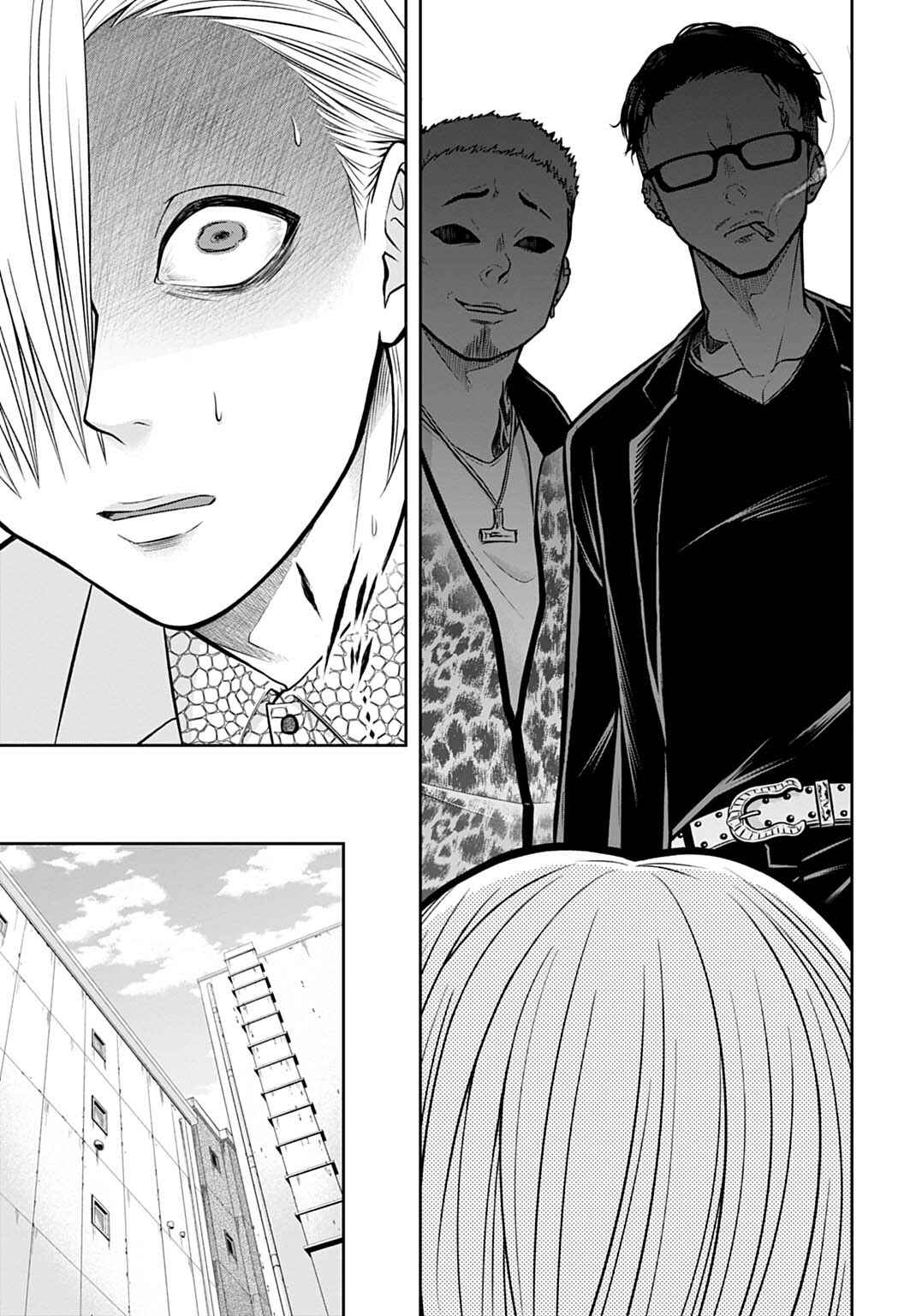 Page 7 Chapter 8 Warui no wa Shakai da