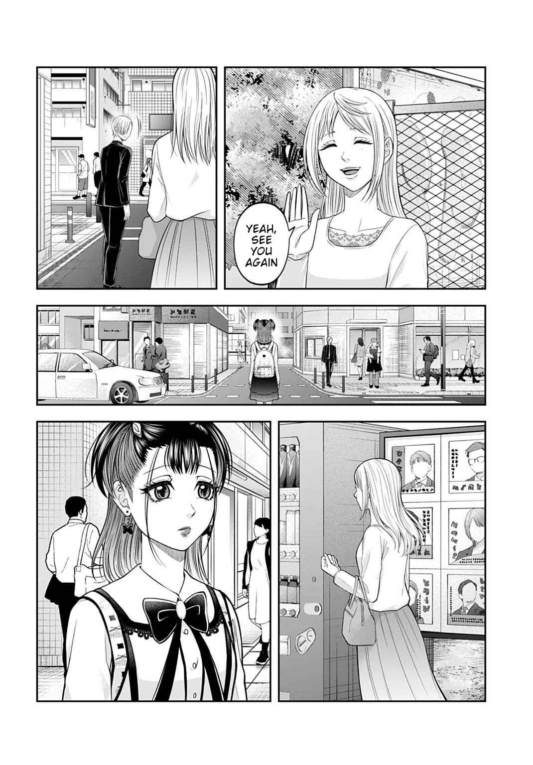 Page 10 Chapter 16 Warui no wa Shakai da