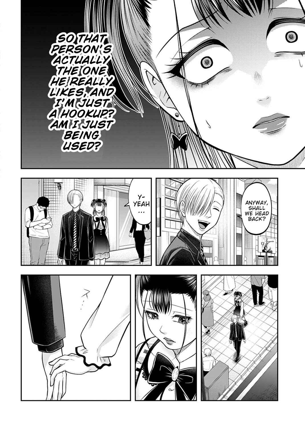 Page 12 Chapter 16 Warui no wa Shakai da