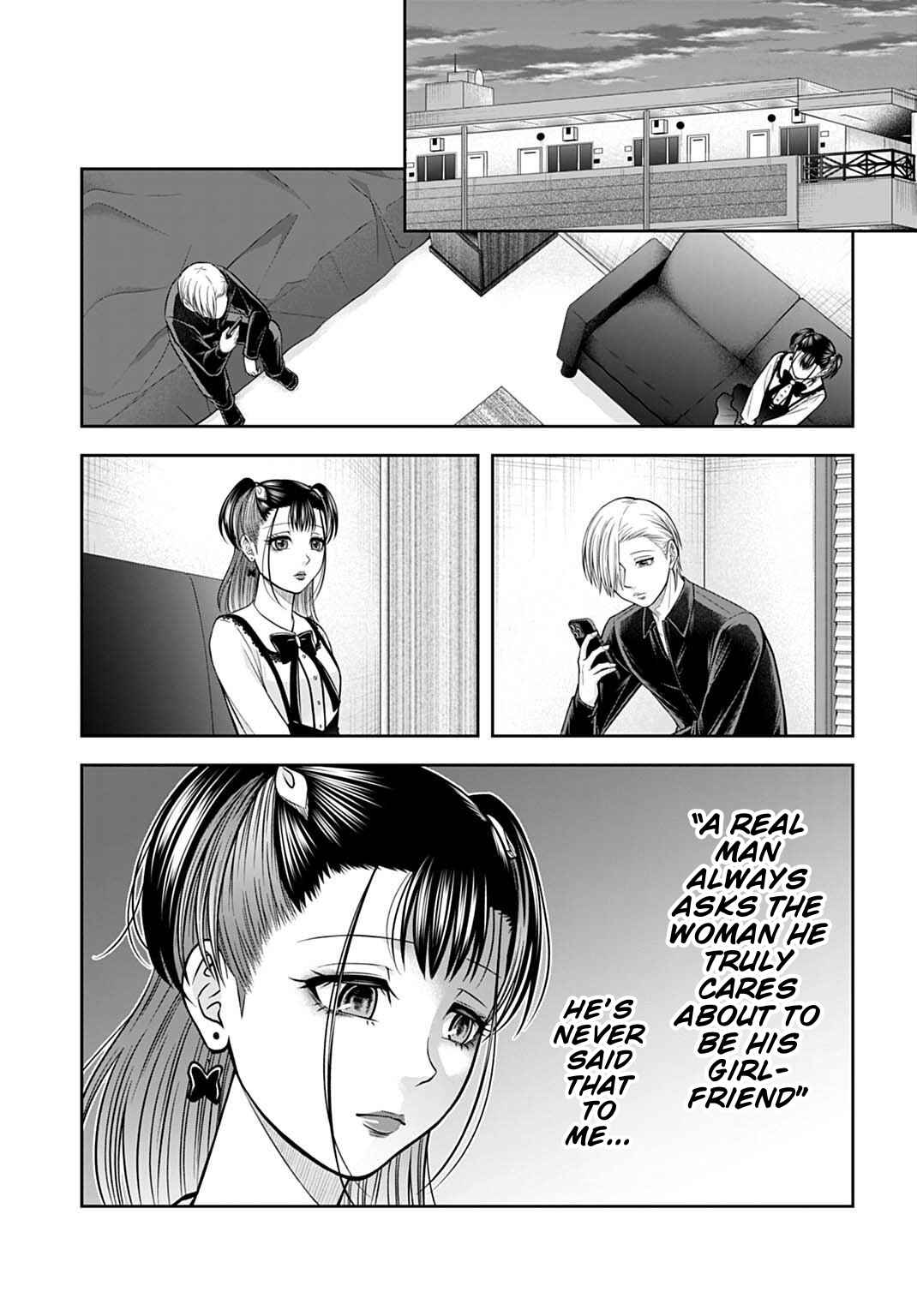 Page 15 Chapter 16 Warui no wa Shakai da