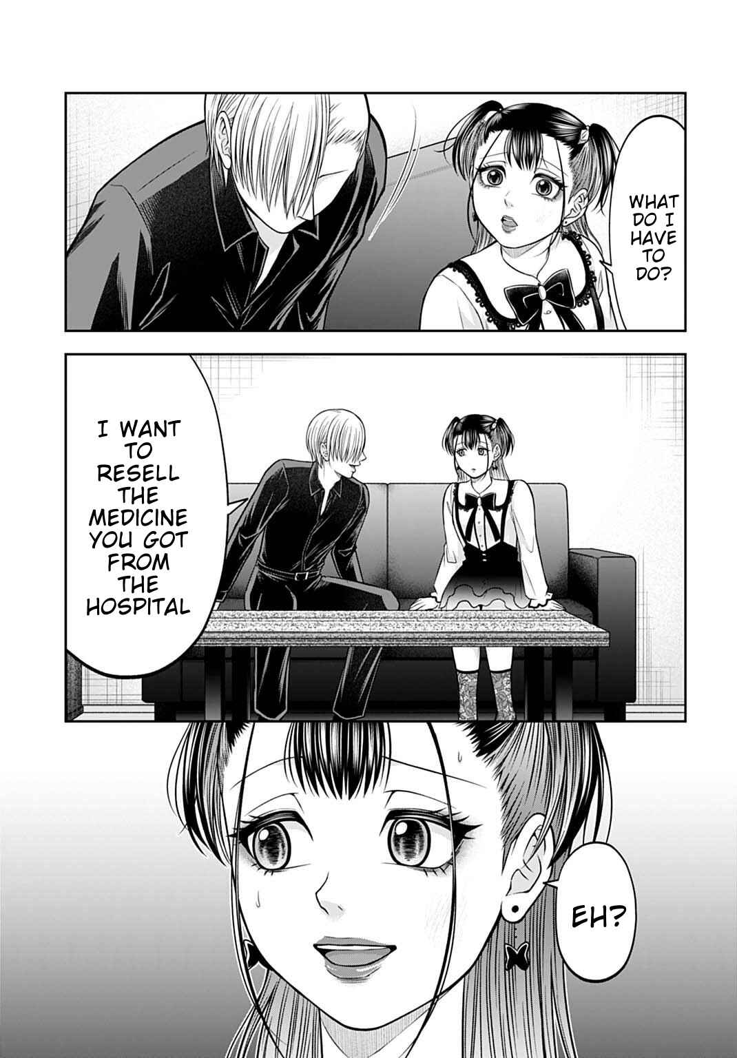 Page 17 Chapter 16 Warui no wa Shakai da