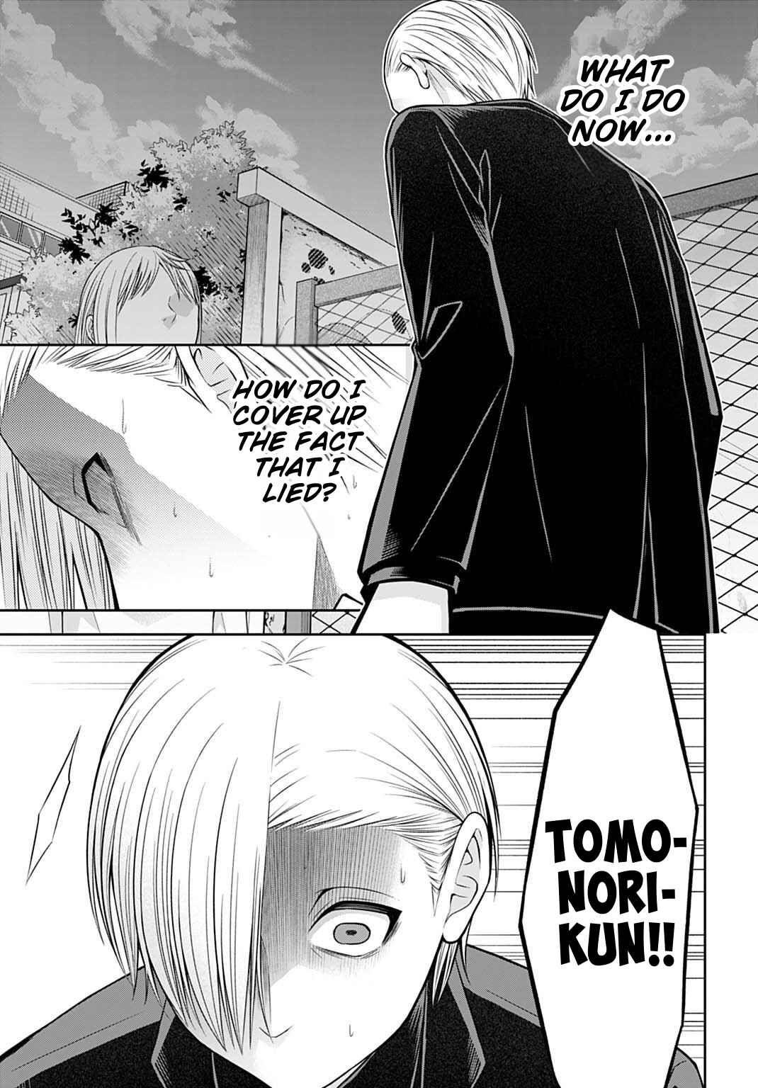 Page 7 Chapter 16 Warui no wa Shakai da