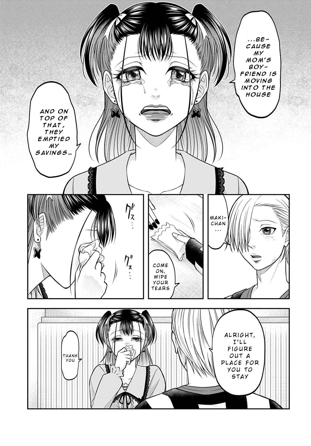 Page 11 Chapter 10 Warui no wa Shakai da