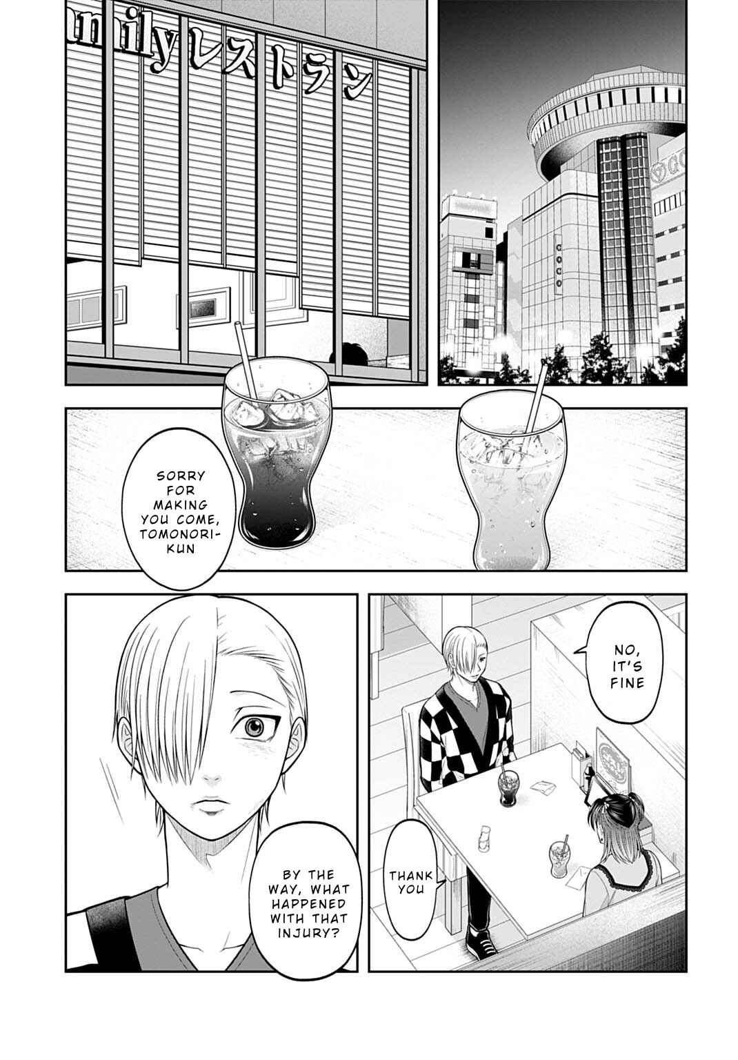 Page 9 Chapter 10 Warui no wa Shakai da