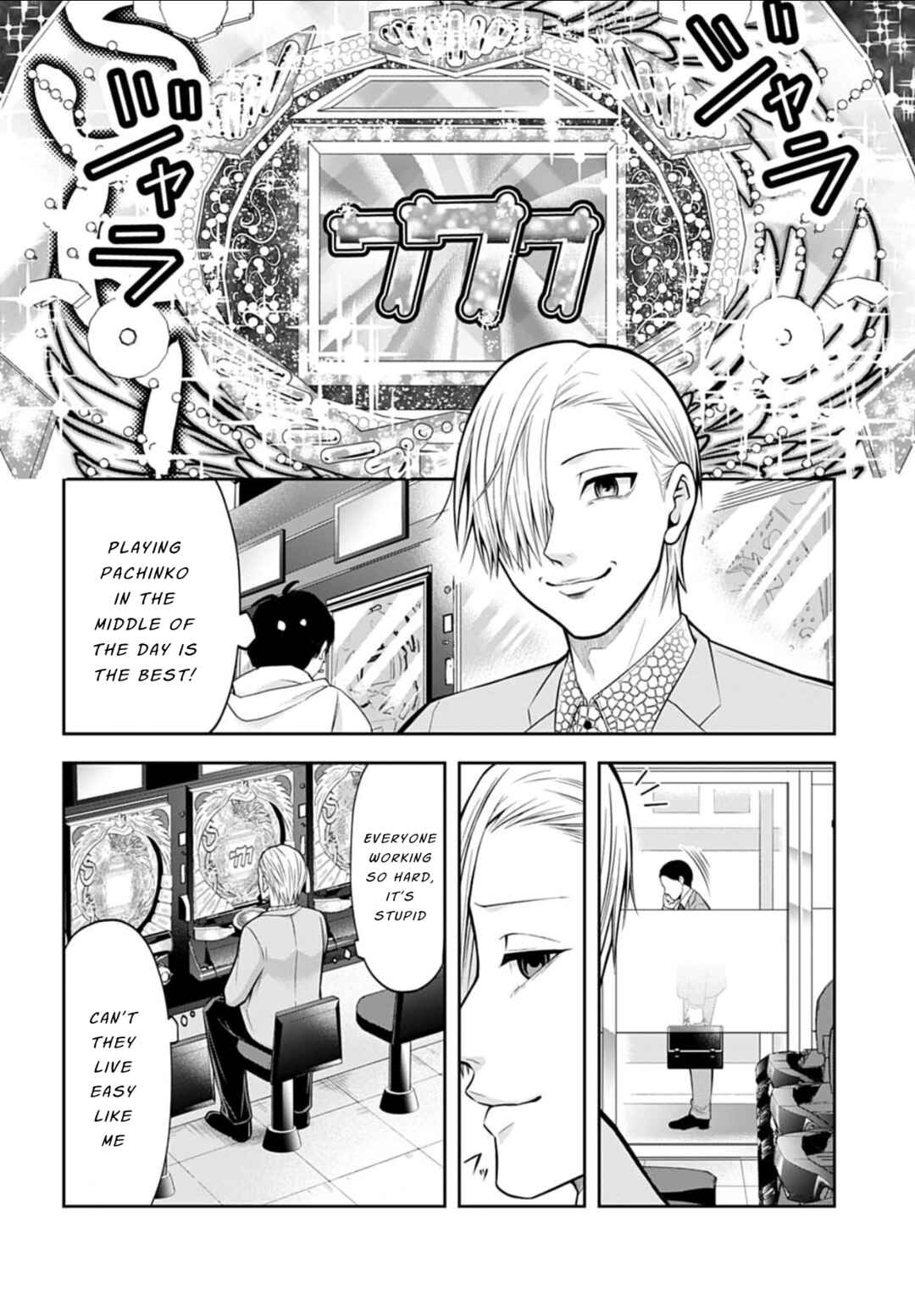 Page 10 Chapter 5 Warui no wa Shakai da