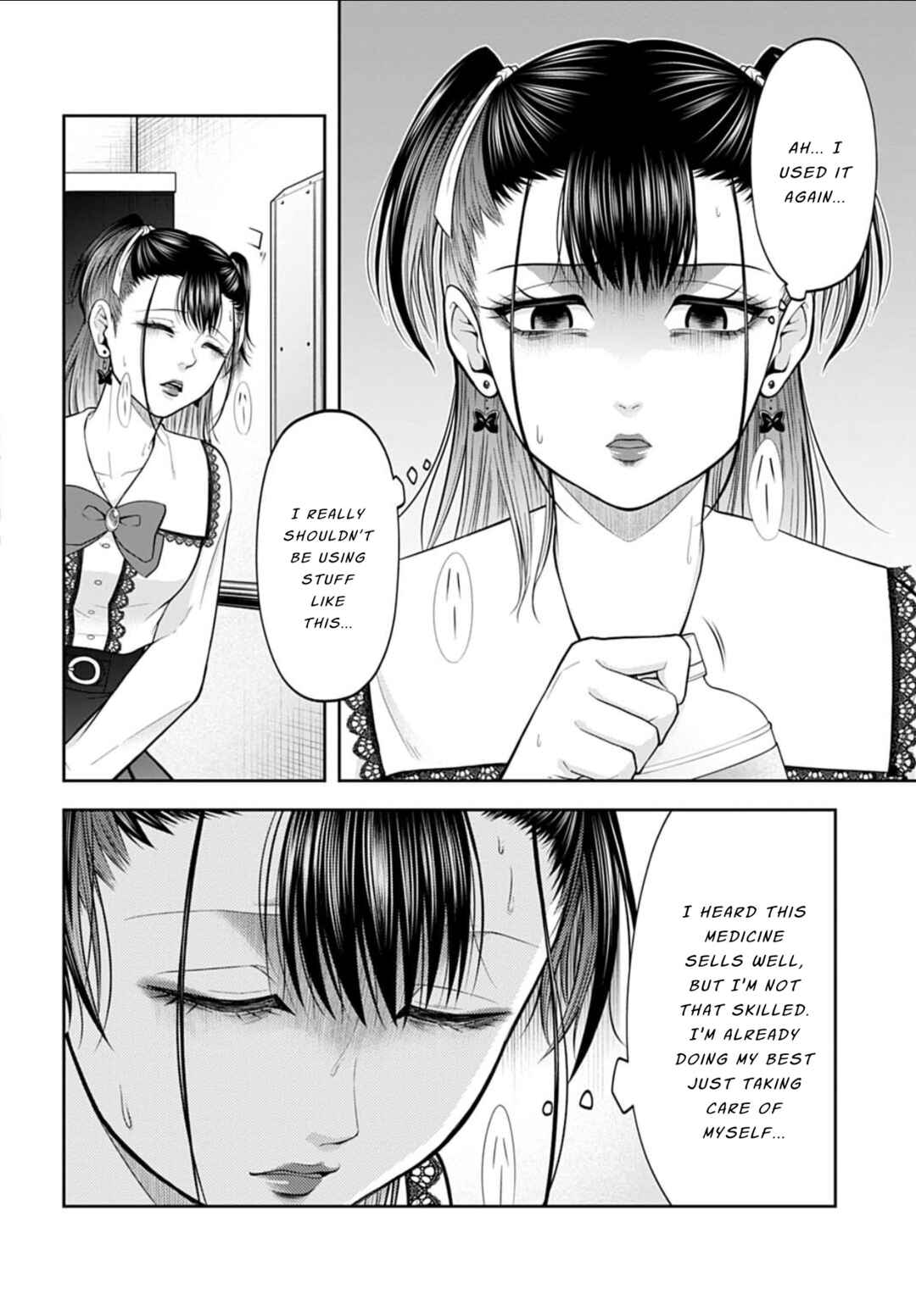 Page 2 Chapter 5 Warui no wa Shakai da