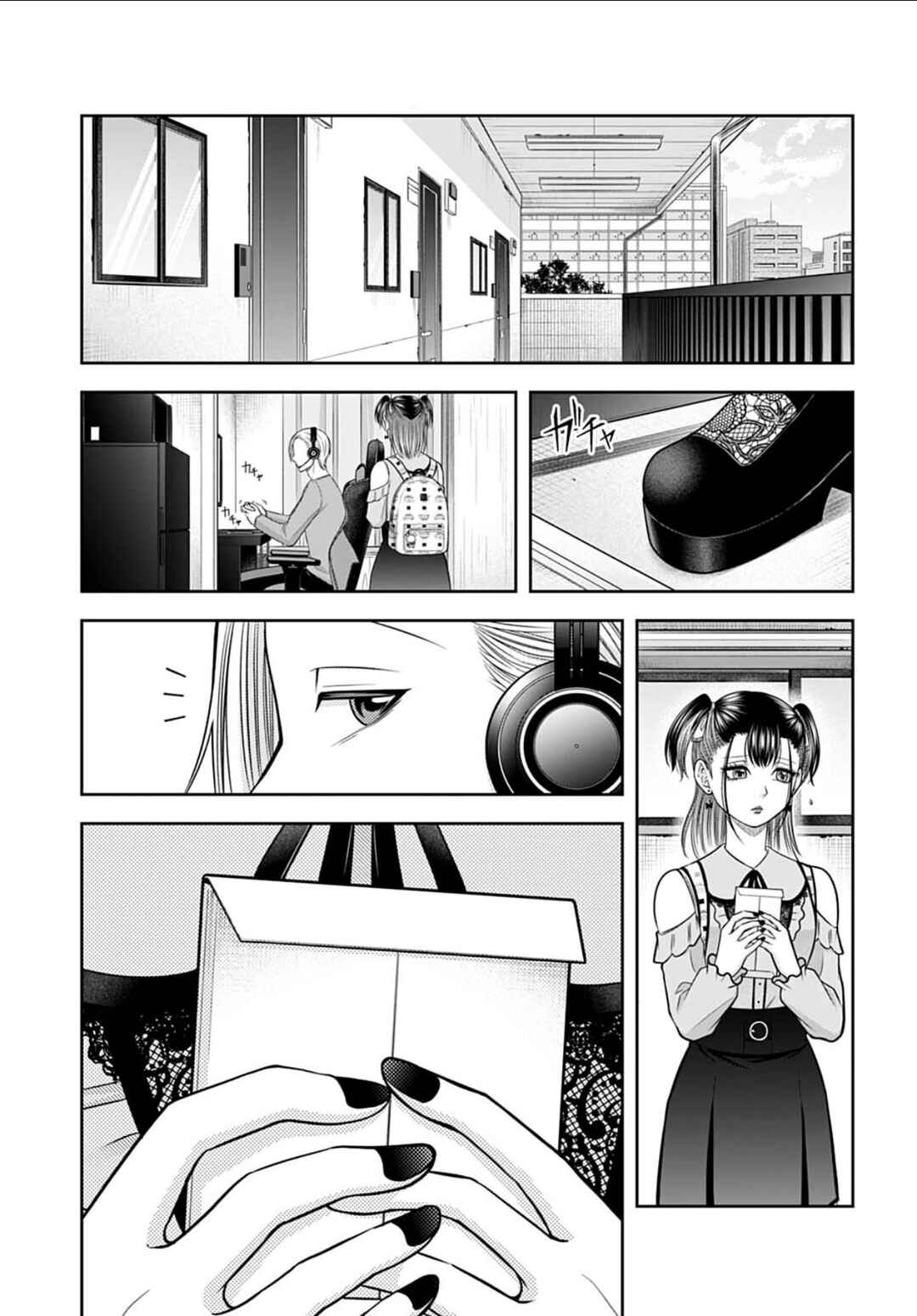 Page 1 Chapter 21 Warui no wa Shakai da