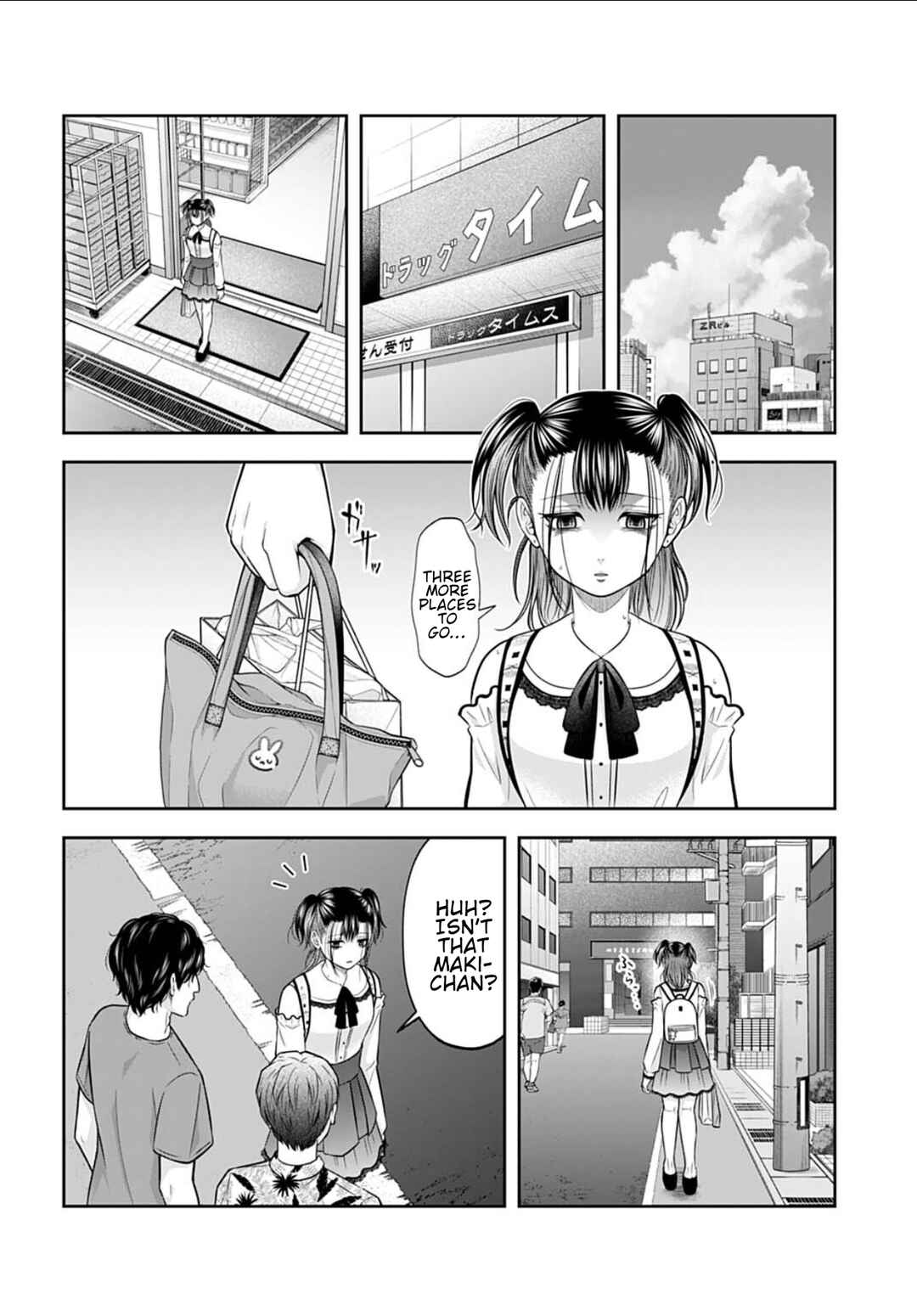 Page 12 Chapter 21 Warui no wa Shakai da