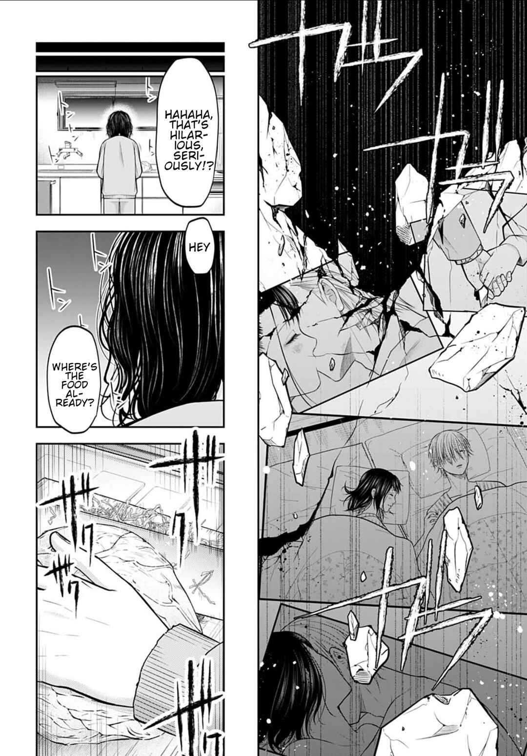Page 20 Chapter 21 Warui no wa Shakai da