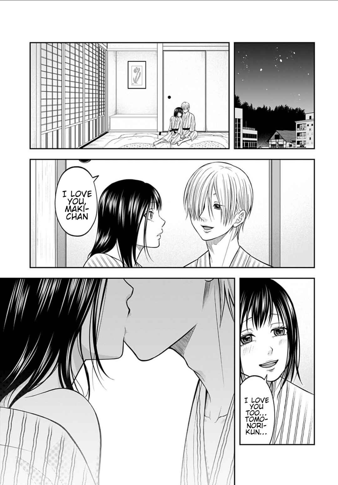Page 5 Chapter 21 Warui no wa Shakai da