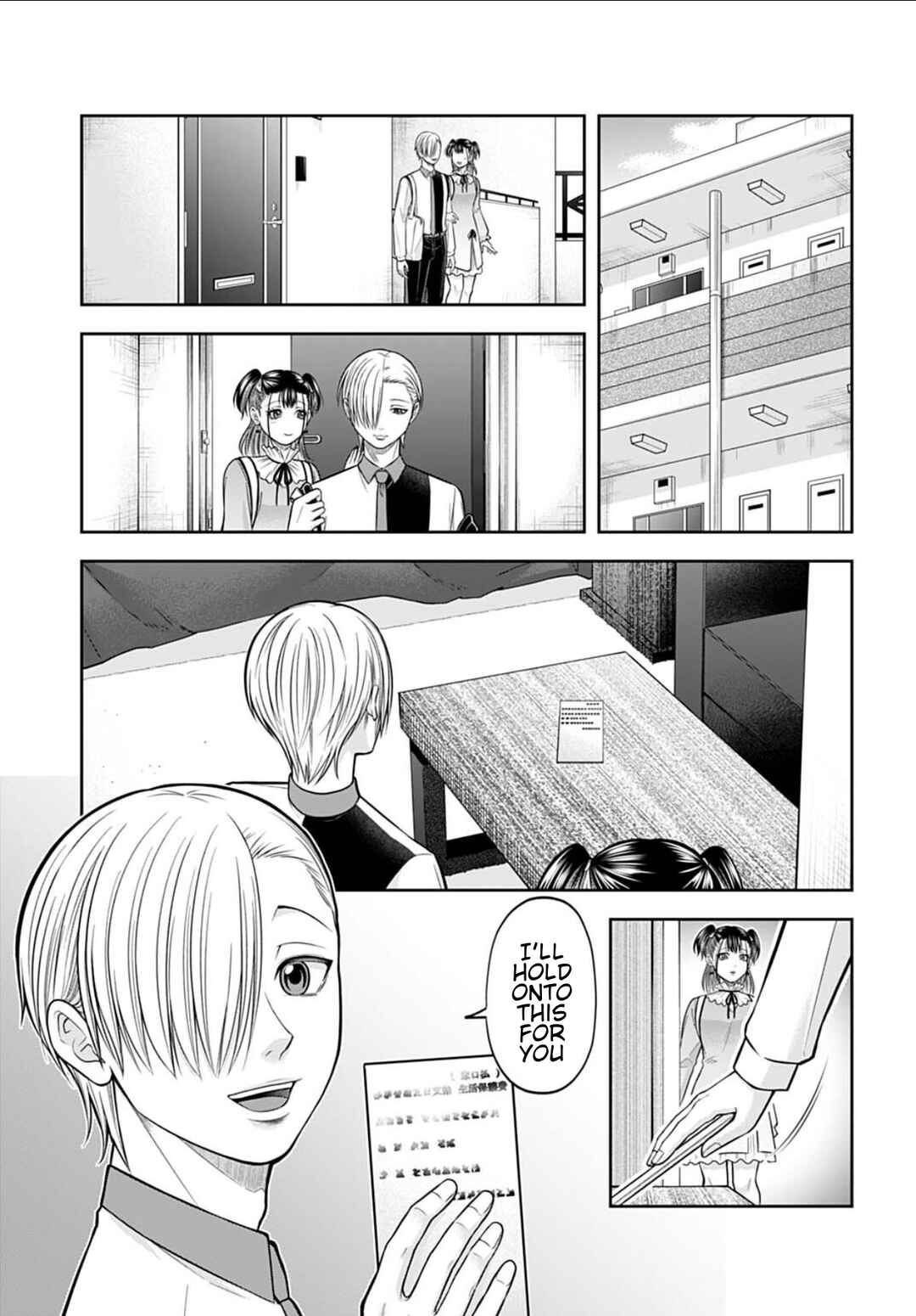 Page 7 Chapter 21 Warui no wa Shakai da