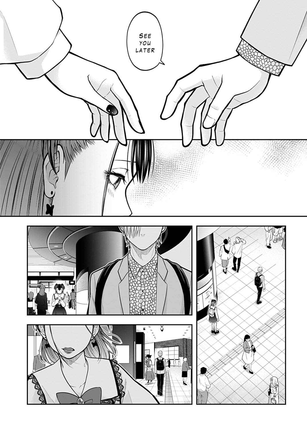 Page 15 Chapter 7 Warui no wa Shakai da