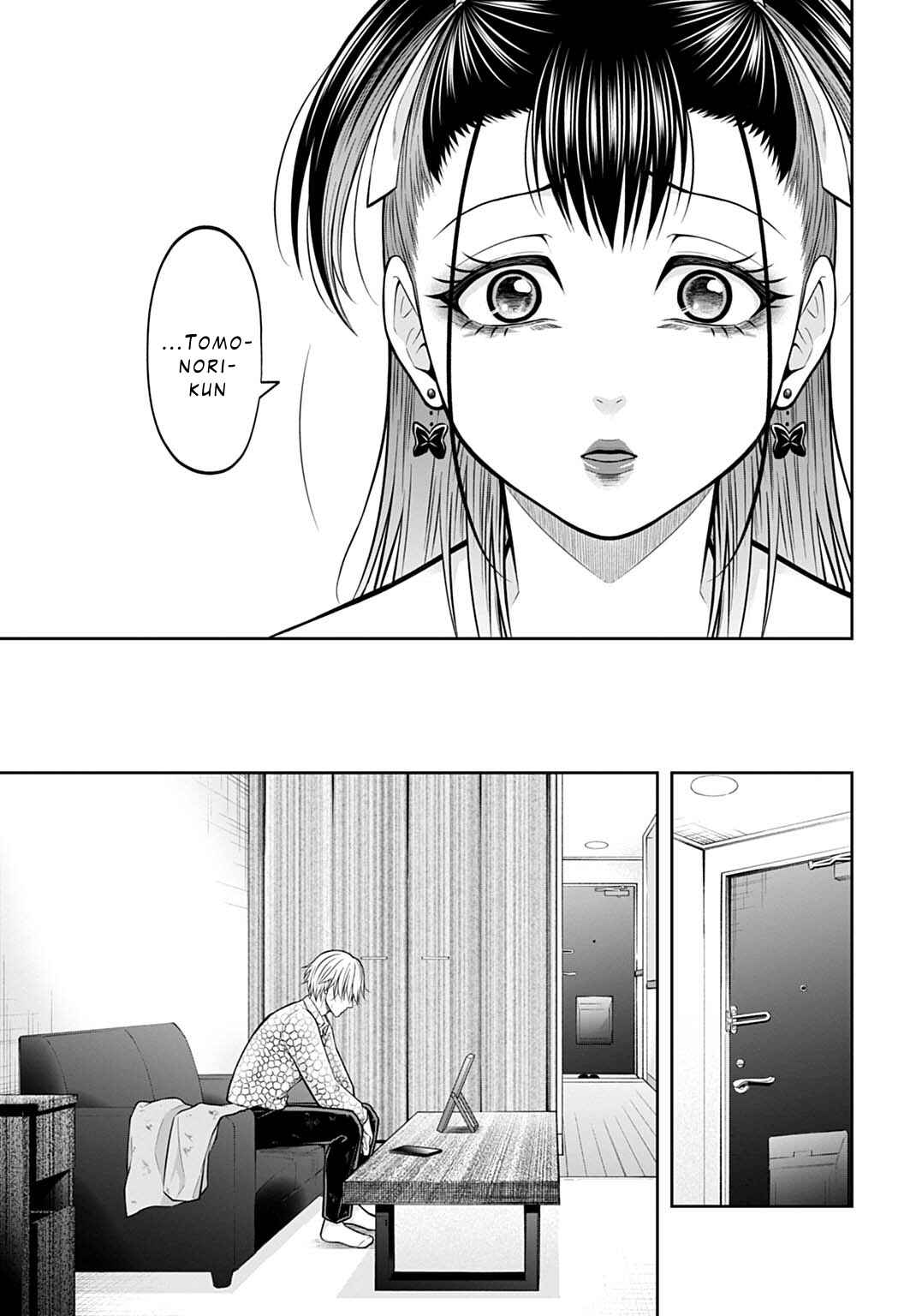 Page 13 Chapter 9 Warui no wa Shakai da