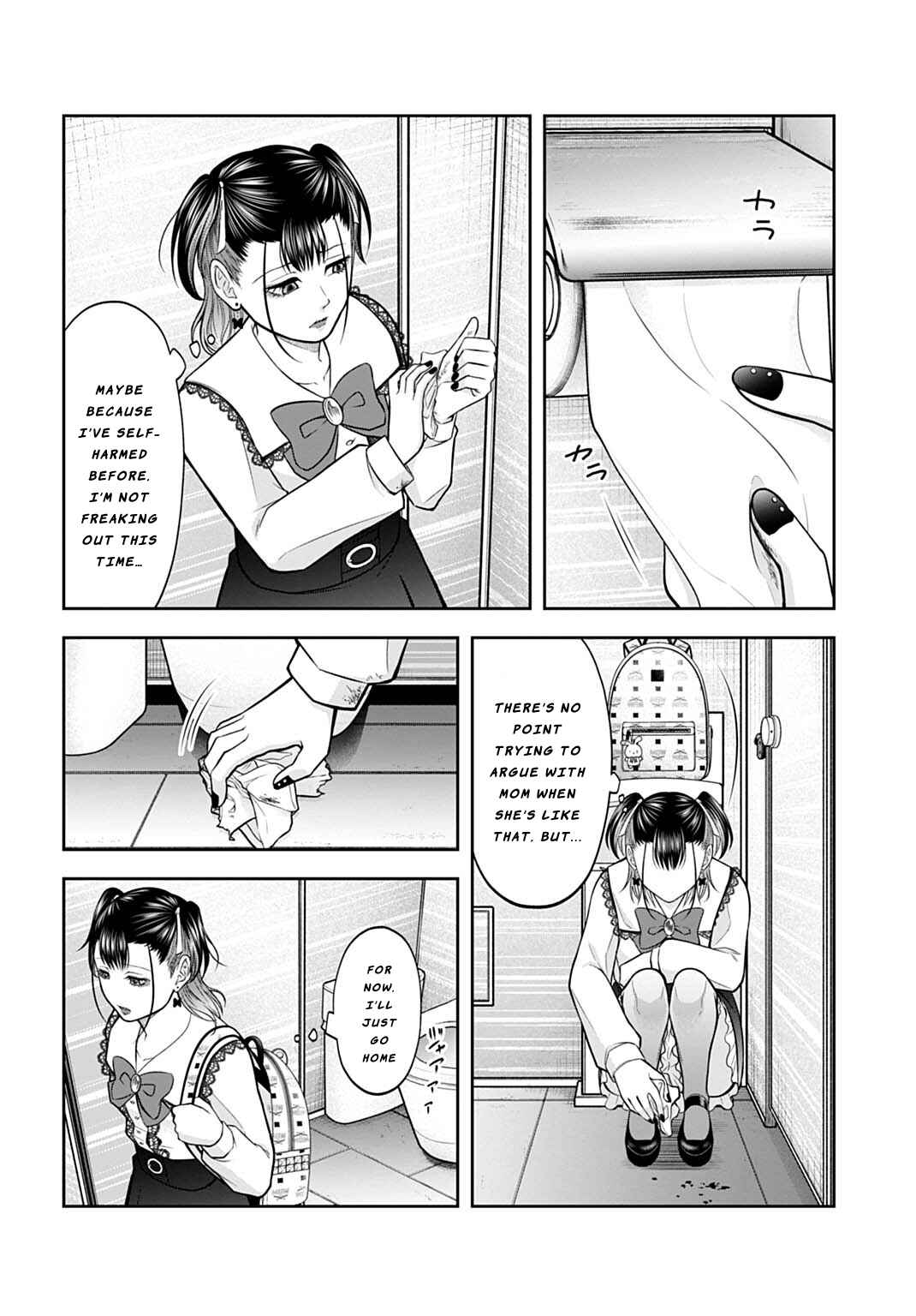 Page 4 Chapter 9 Warui no wa Shakai da