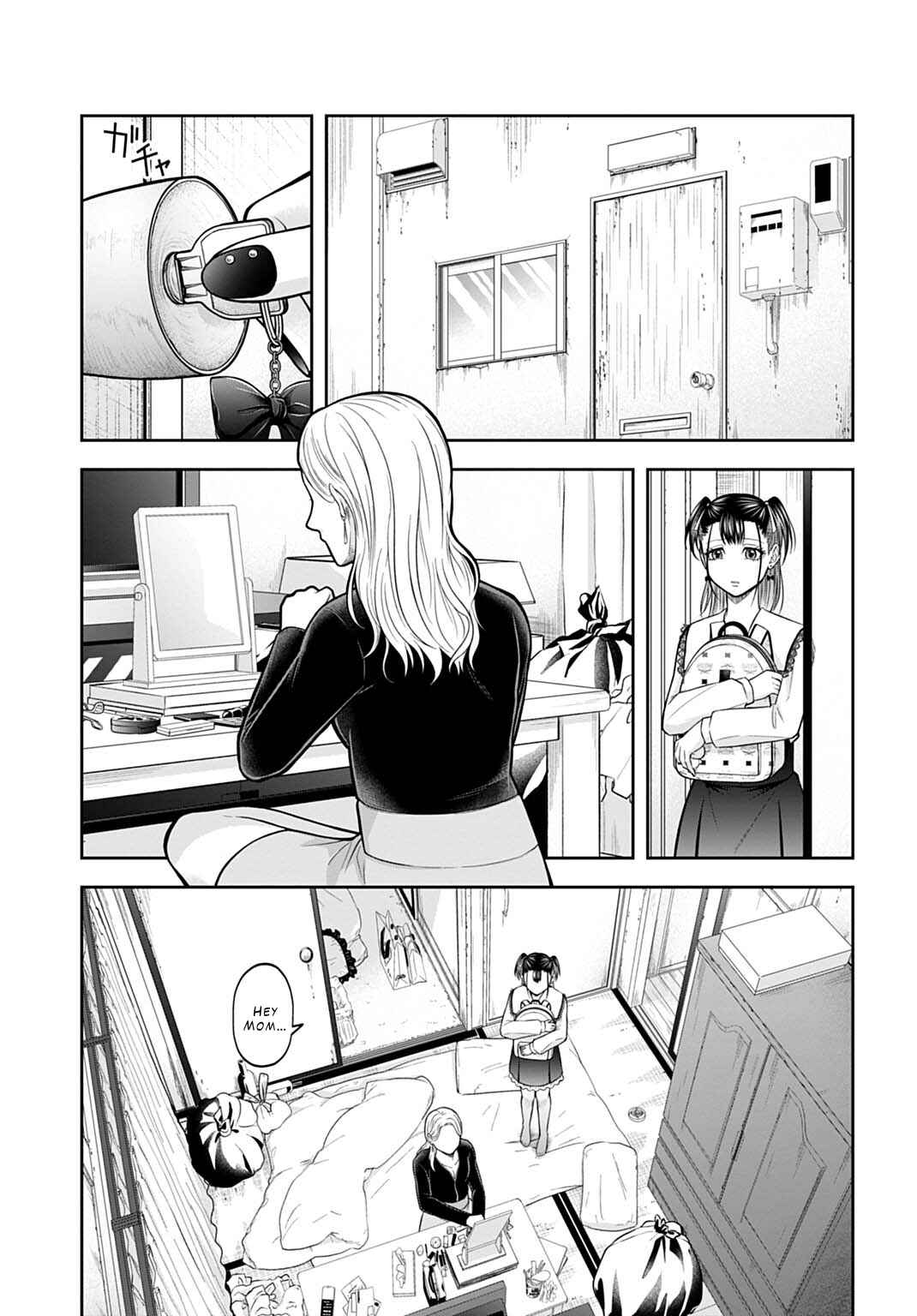 Page 5 Chapter 9 Warui no wa Shakai da