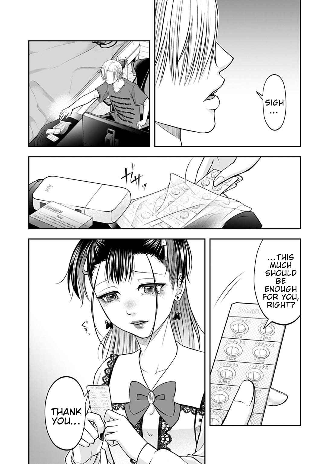 Page 13 Chapter 18 Warui no wa Shakai da