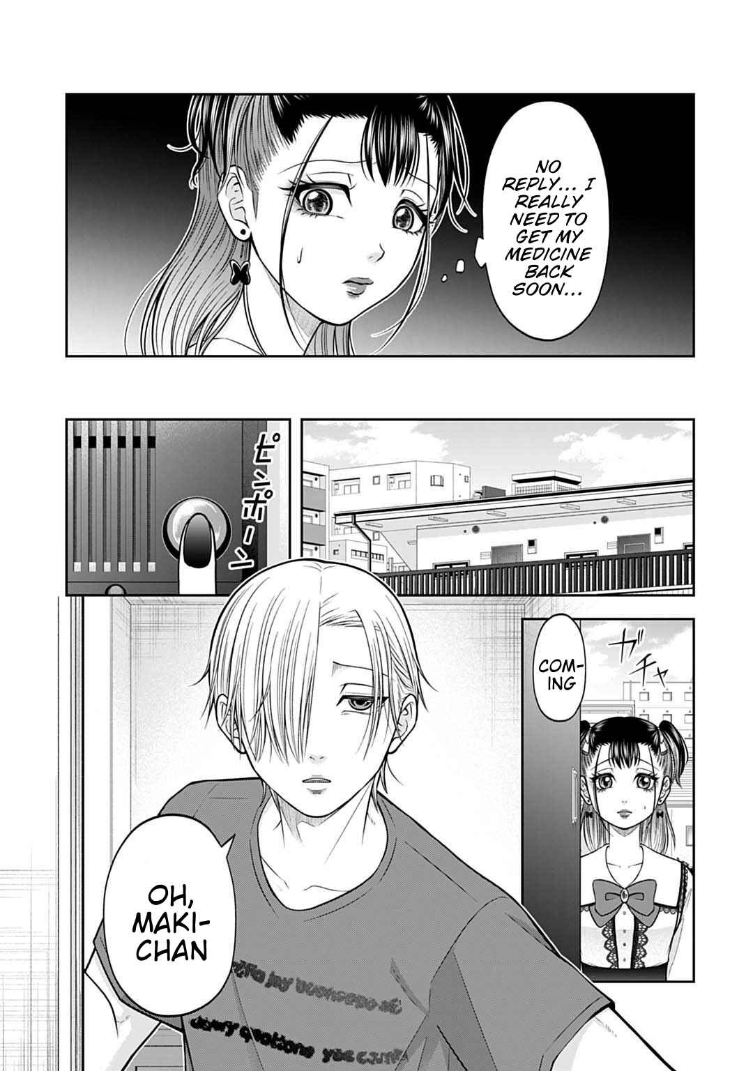 Page 7 Chapter 18 Warui no wa Shakai da