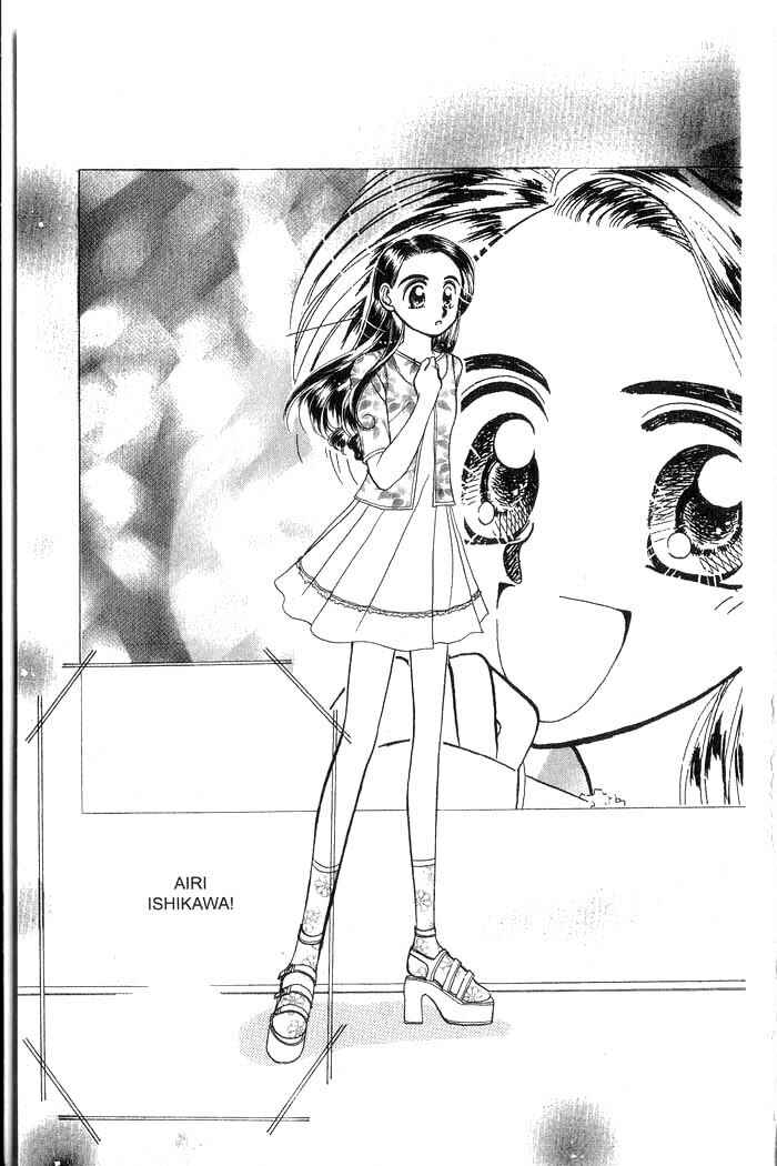 Page 102 Chapter 3 B.B. Explosion
