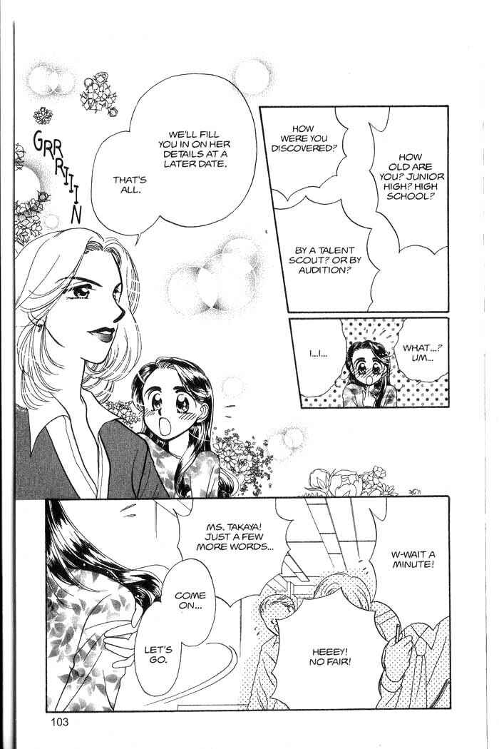 Page 104 Chapter 3 B.B. Explosion