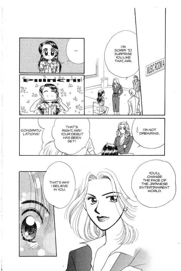 Page 105 Chapter 3 B.B. Explosion