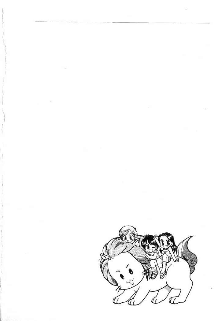 Page 107 Chapter 3 B.B. Explosion