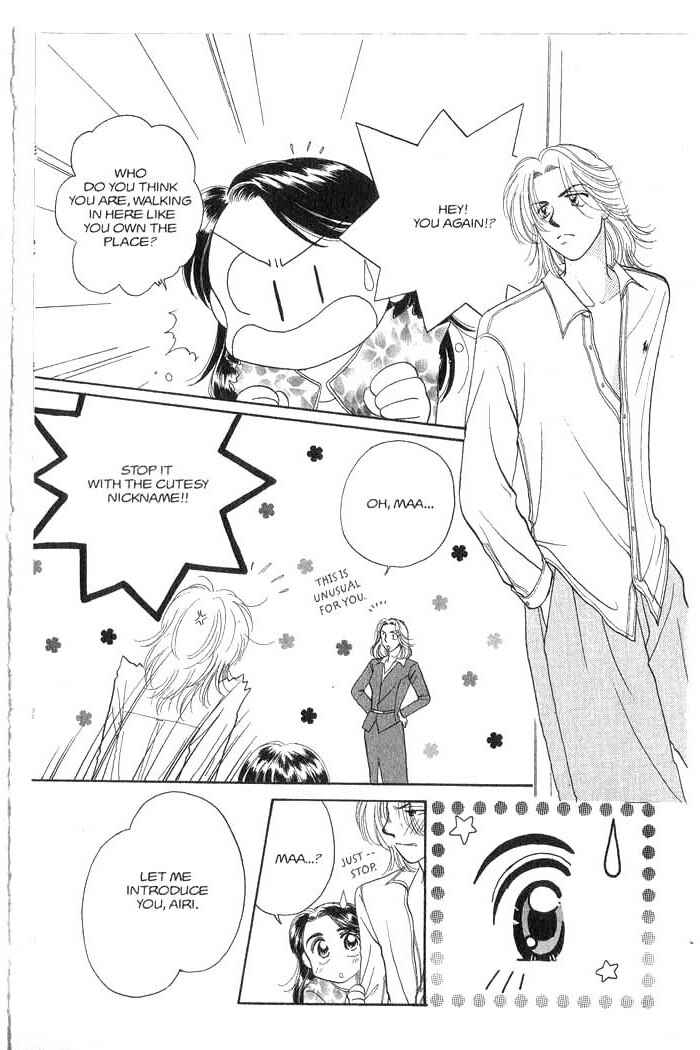 Page 111 Chapter 3 B.B. Explosion