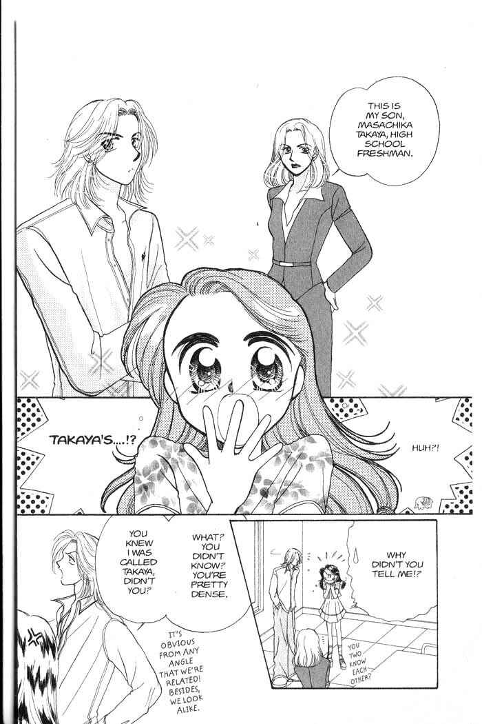 Page 112 Chapter 3 B.B. Explosion