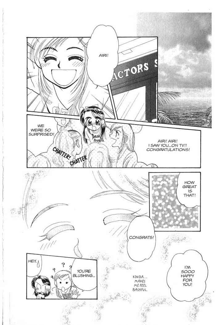 Page 119 Chapter 3 B.B. Explosion