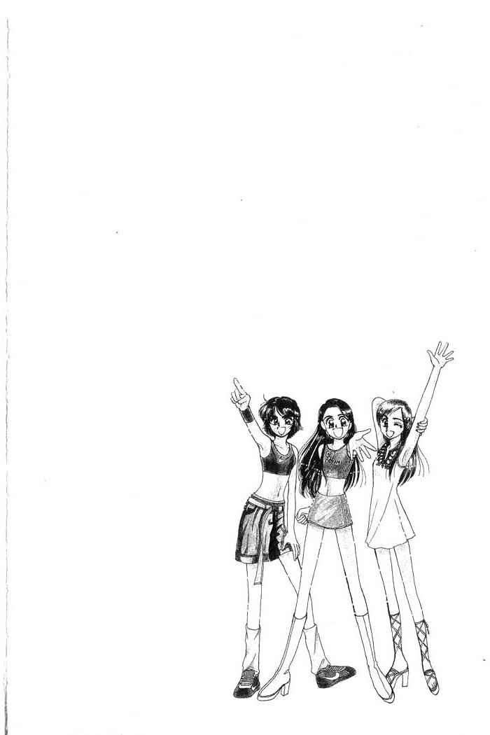 Page 139 Chapter 3 B.B. Explosion