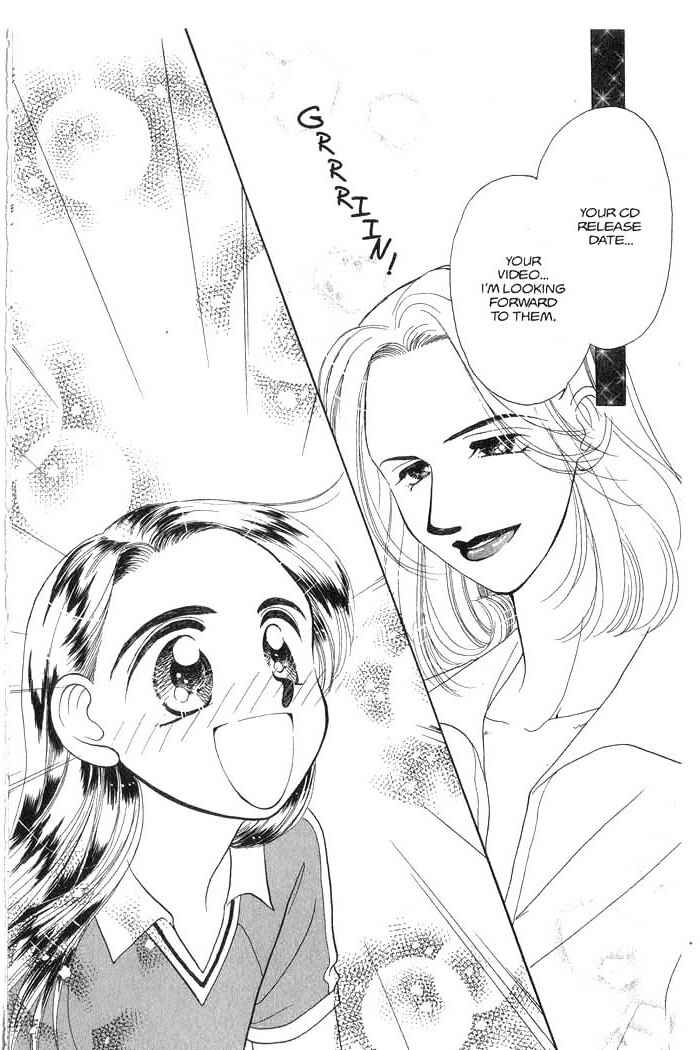 Page 165 Chapter 3 B.B. Explosion